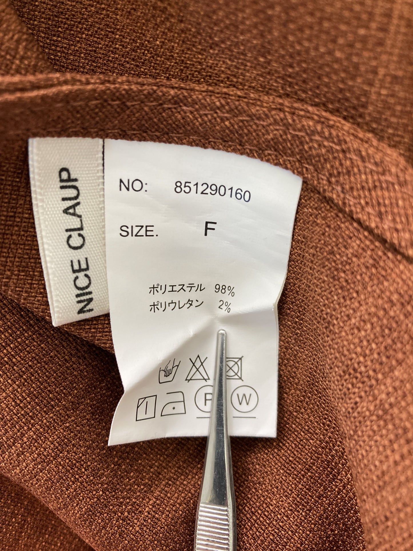 continuer de NICE CLAUP/コンティニューデナイスクラップ/ベスト/トップス/ブラウン/F