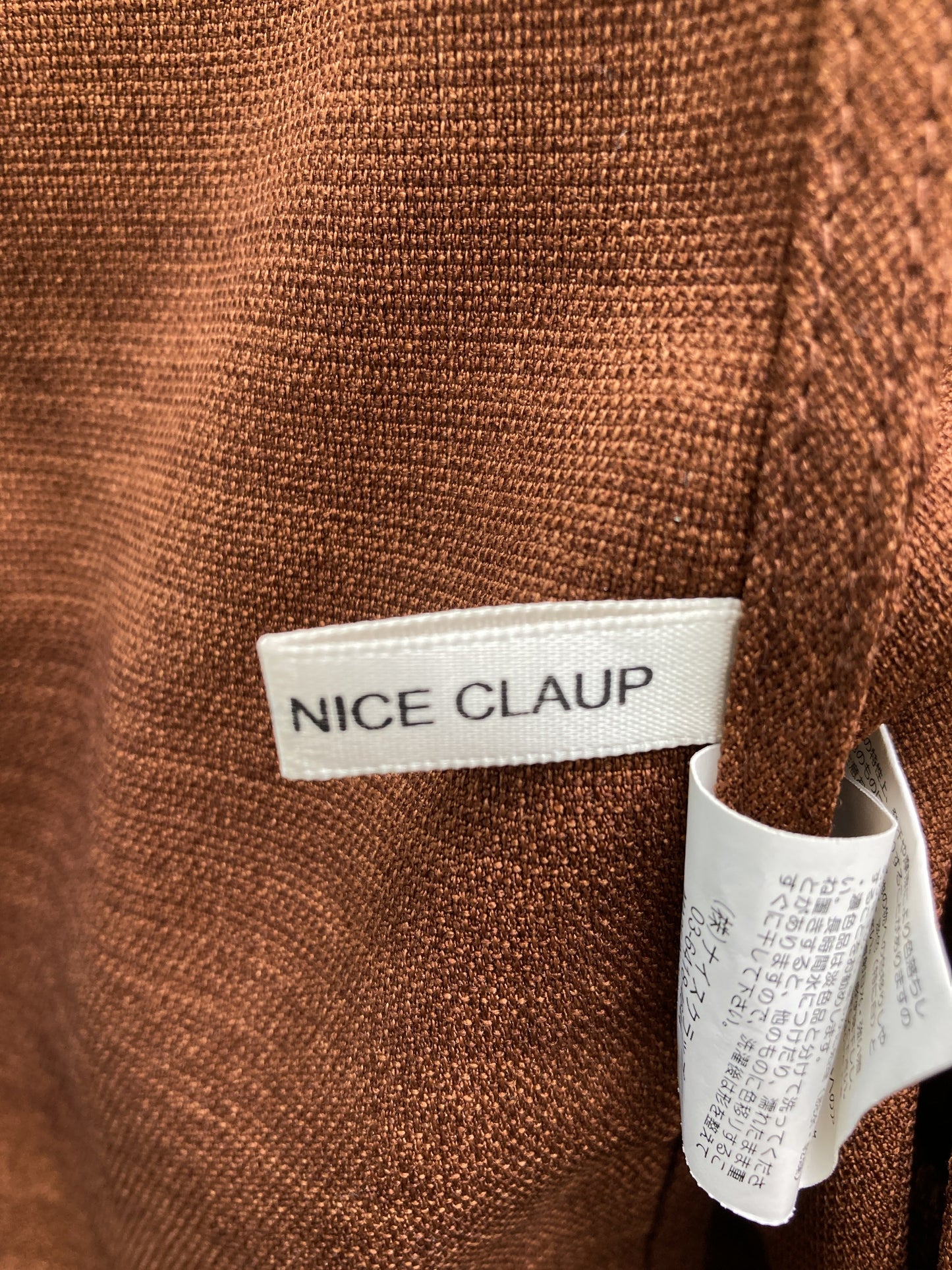 continuer de NICE CLAUP/コンティニューデナイスクラップ/ベスト/トップス/ブラウン/F