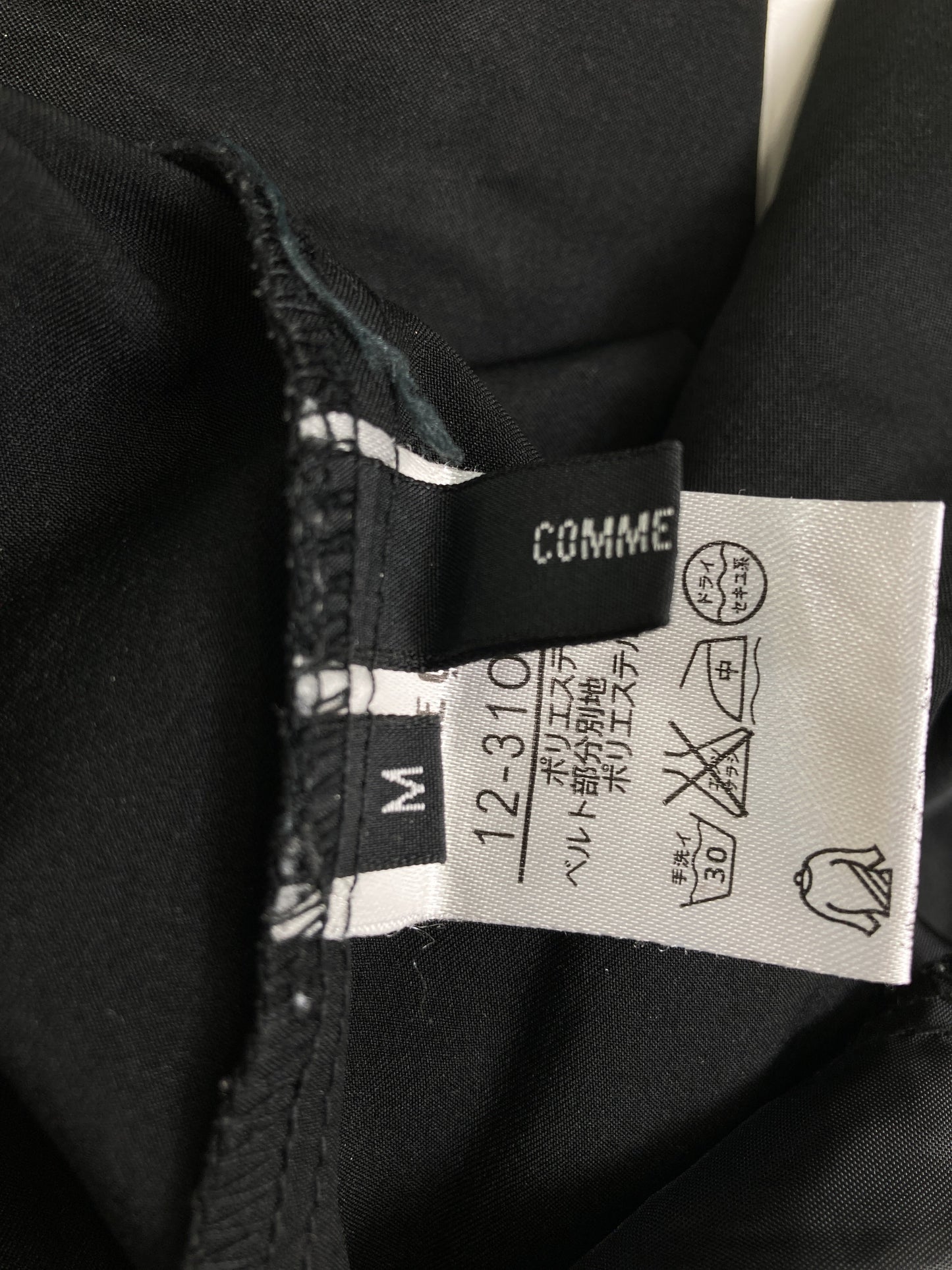 COMME CA ISM/コムサイズム/その他パンツ/パンツ/ブラック/M