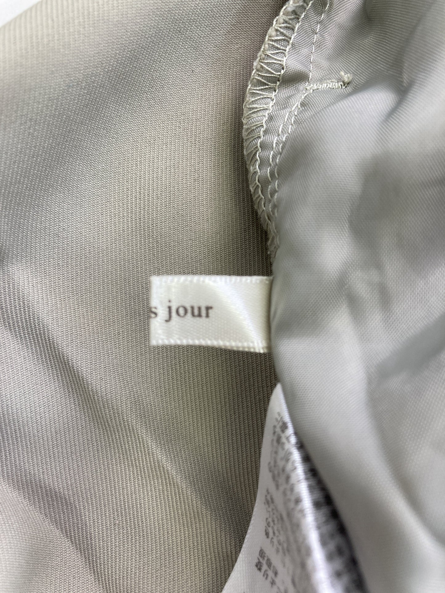 apres jour/アプレジュール/その他パンツ/パンツ/グレー/F