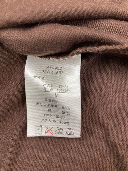 ニット/セーター/トップス/ブラウン/M