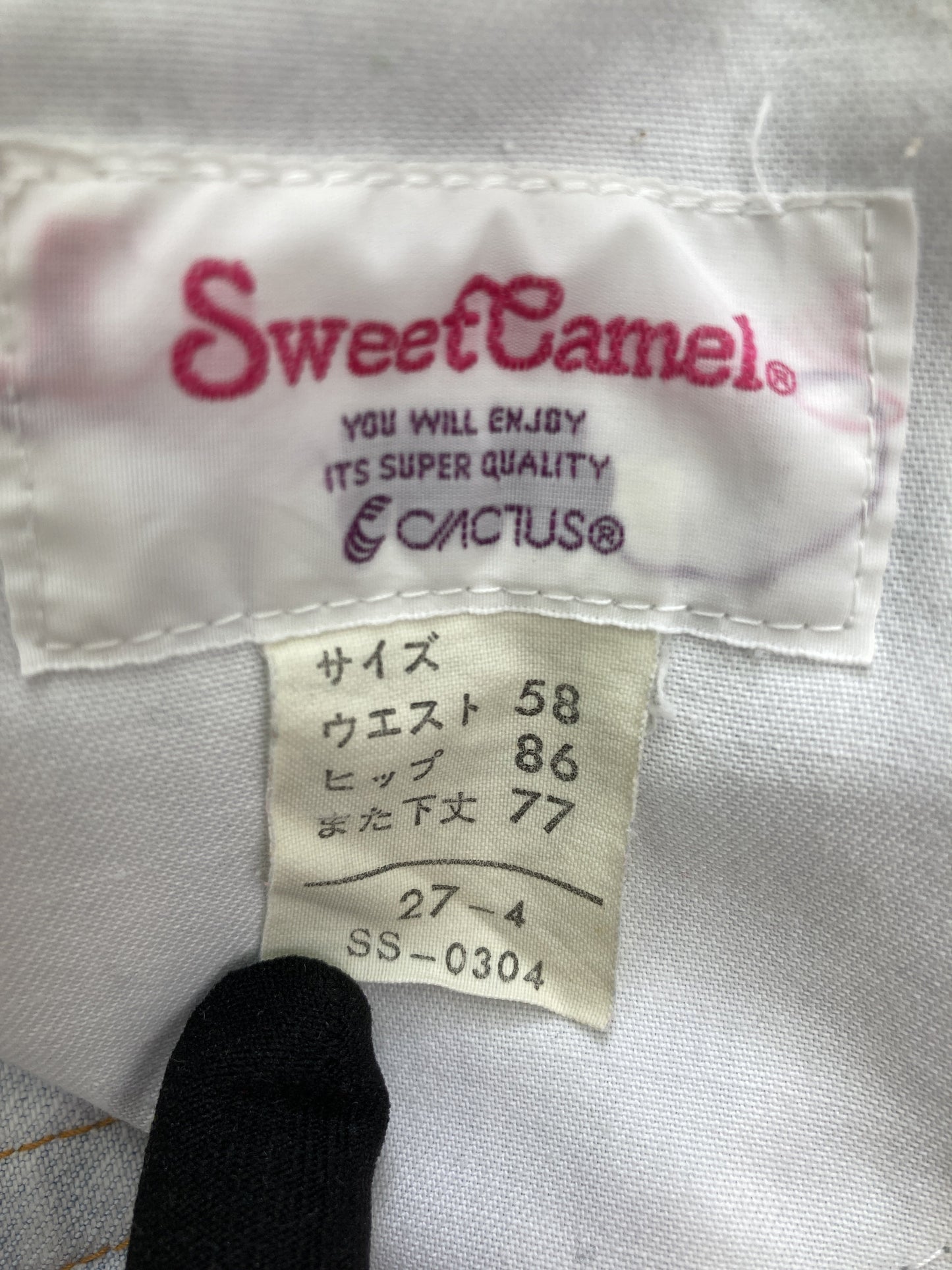 SweetCamel/デニムパンツ/パンツ/スカイブルー/ウエスト58　　ヒップ86