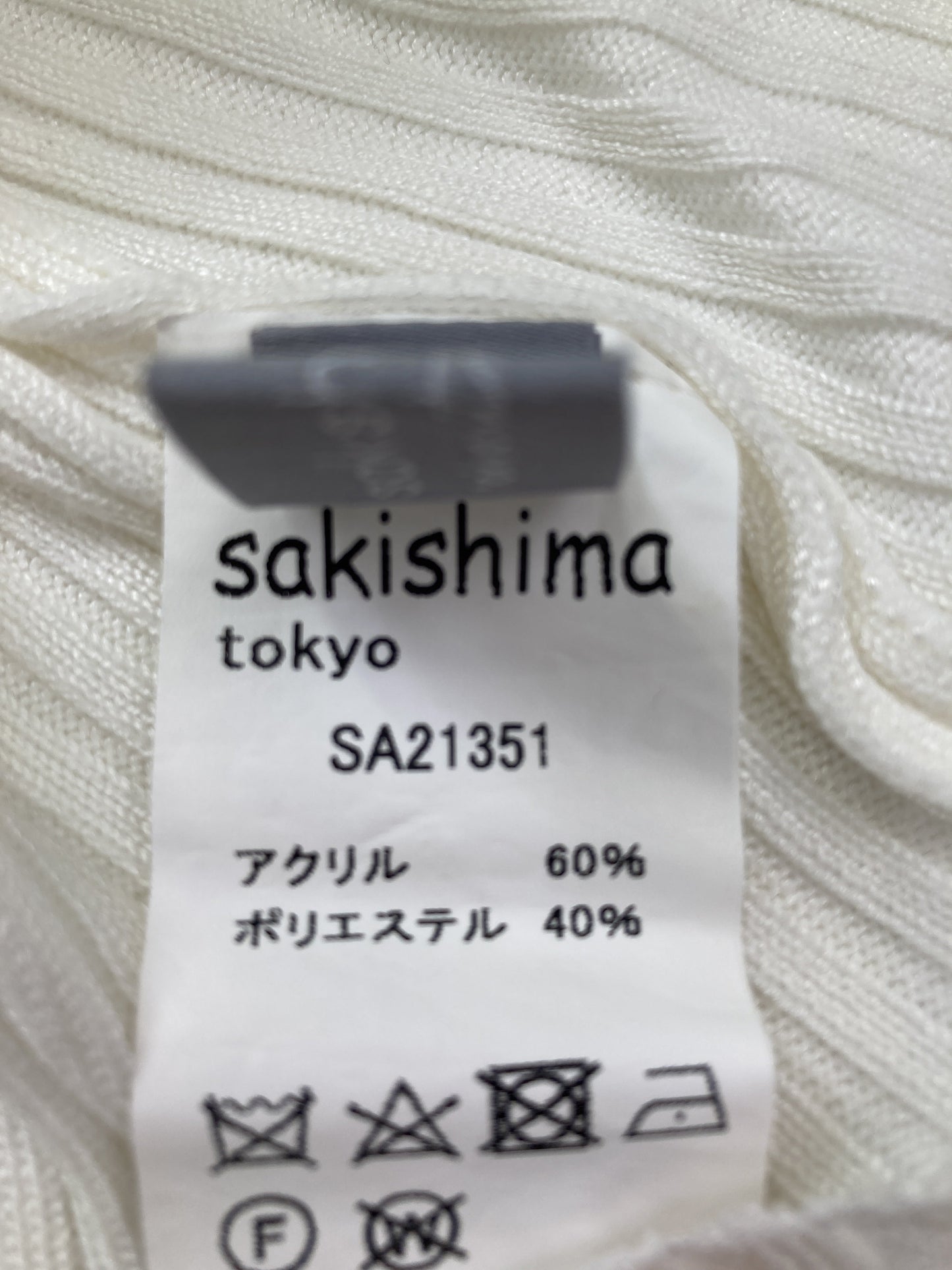 sakishima/ニット/セーター/トップス/ホワイト