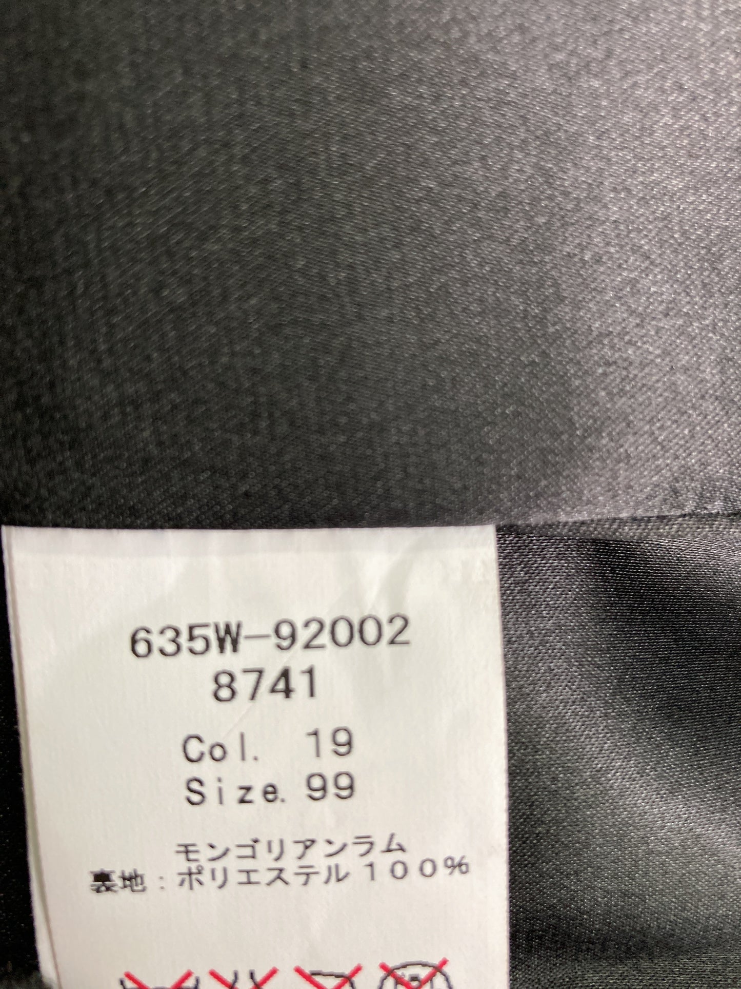 ベスト/トップス/ブラック/99