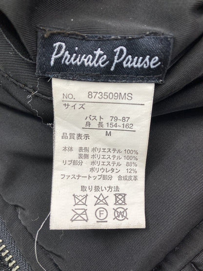 Private Pause/ブルゾン/ジャケット/アウター/ブラック/M
