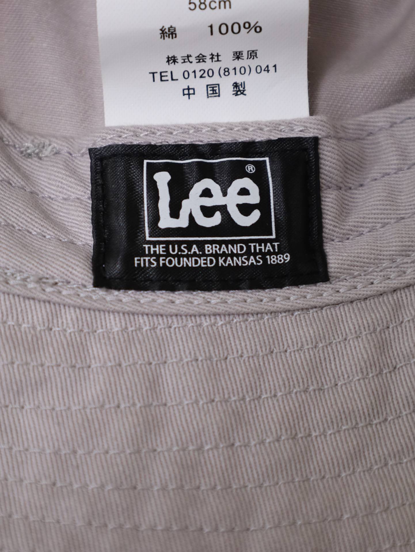Lee/リー/ハット/帽子/グレー/58cm