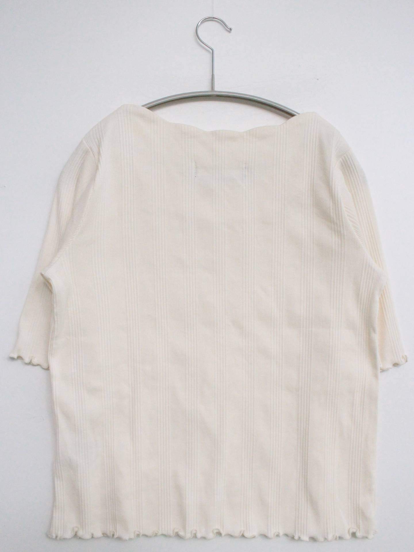 URBANITY/アーバニティ/ニット/セーター/トップス/ホワイト/M