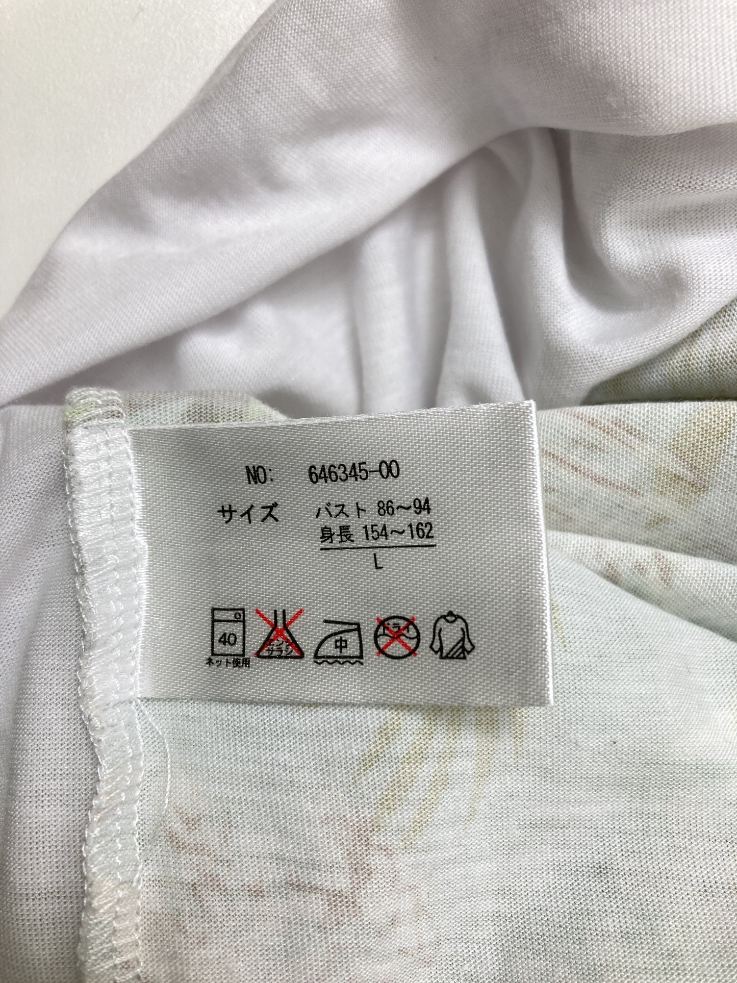 OLIVE/Tシャツ/カットソー/トップス/ホワイト/L