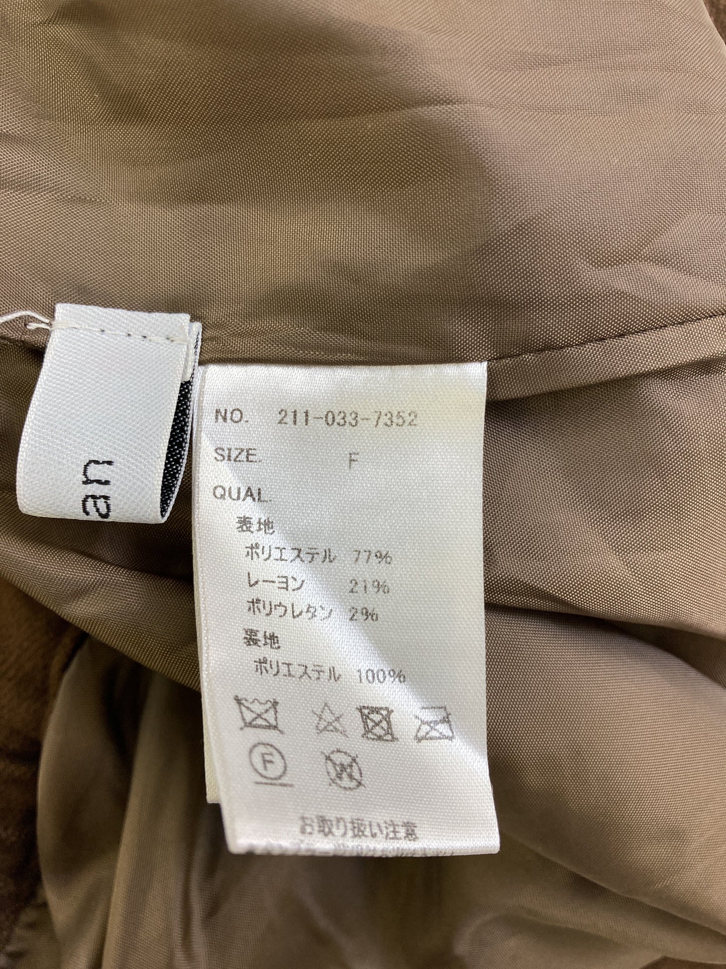 Lian/リアン/スラックス/パンツ/ブラウン/F