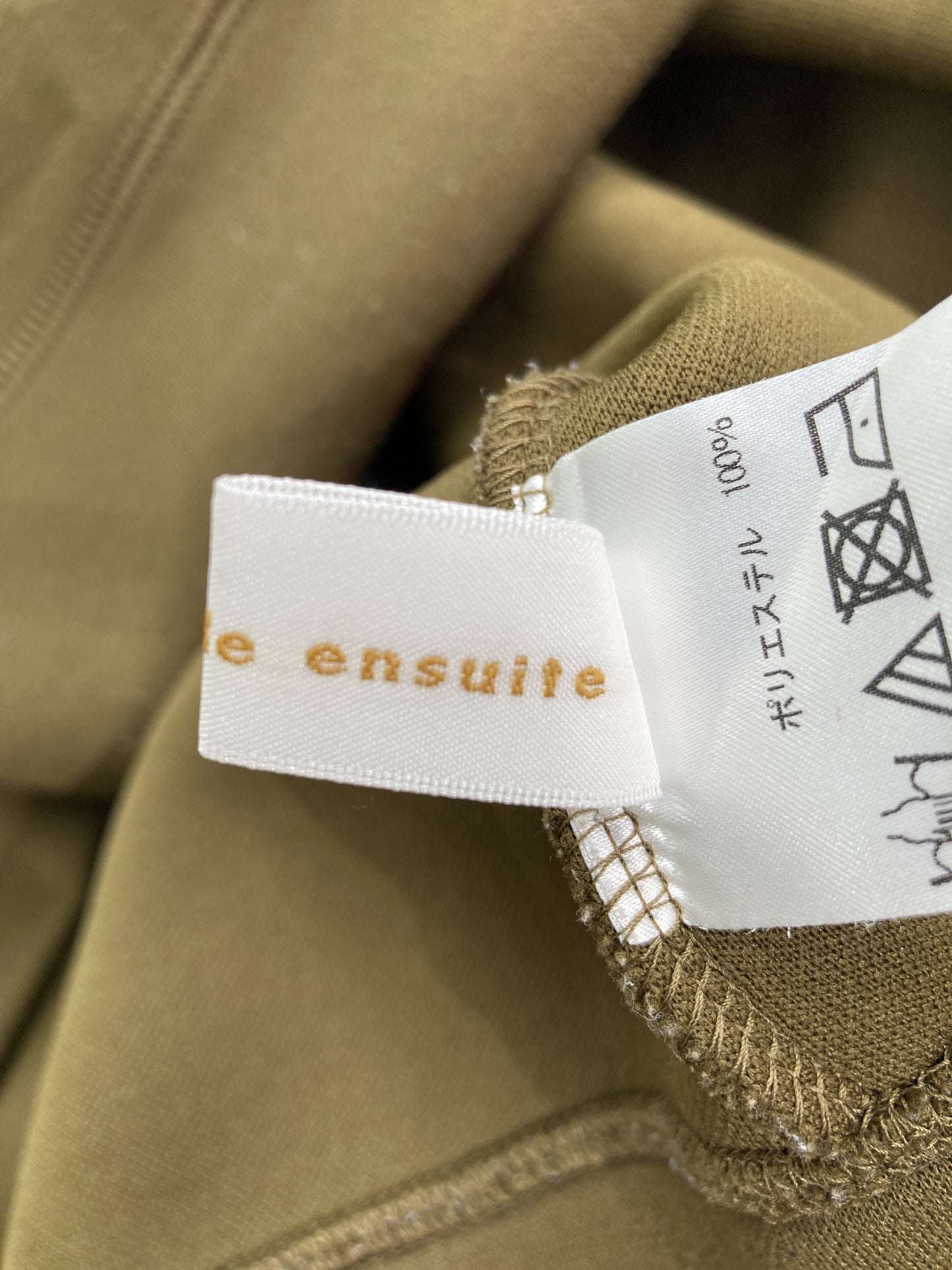 パーカー/トップス/カーキ/38