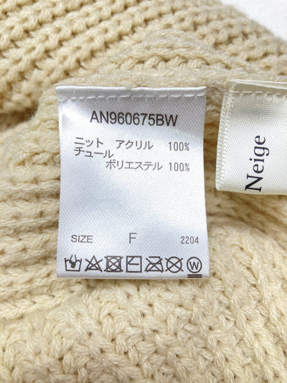 AmbreNeige/アンブルネージュ/ニット/セーター/トップス/アイボリー/F