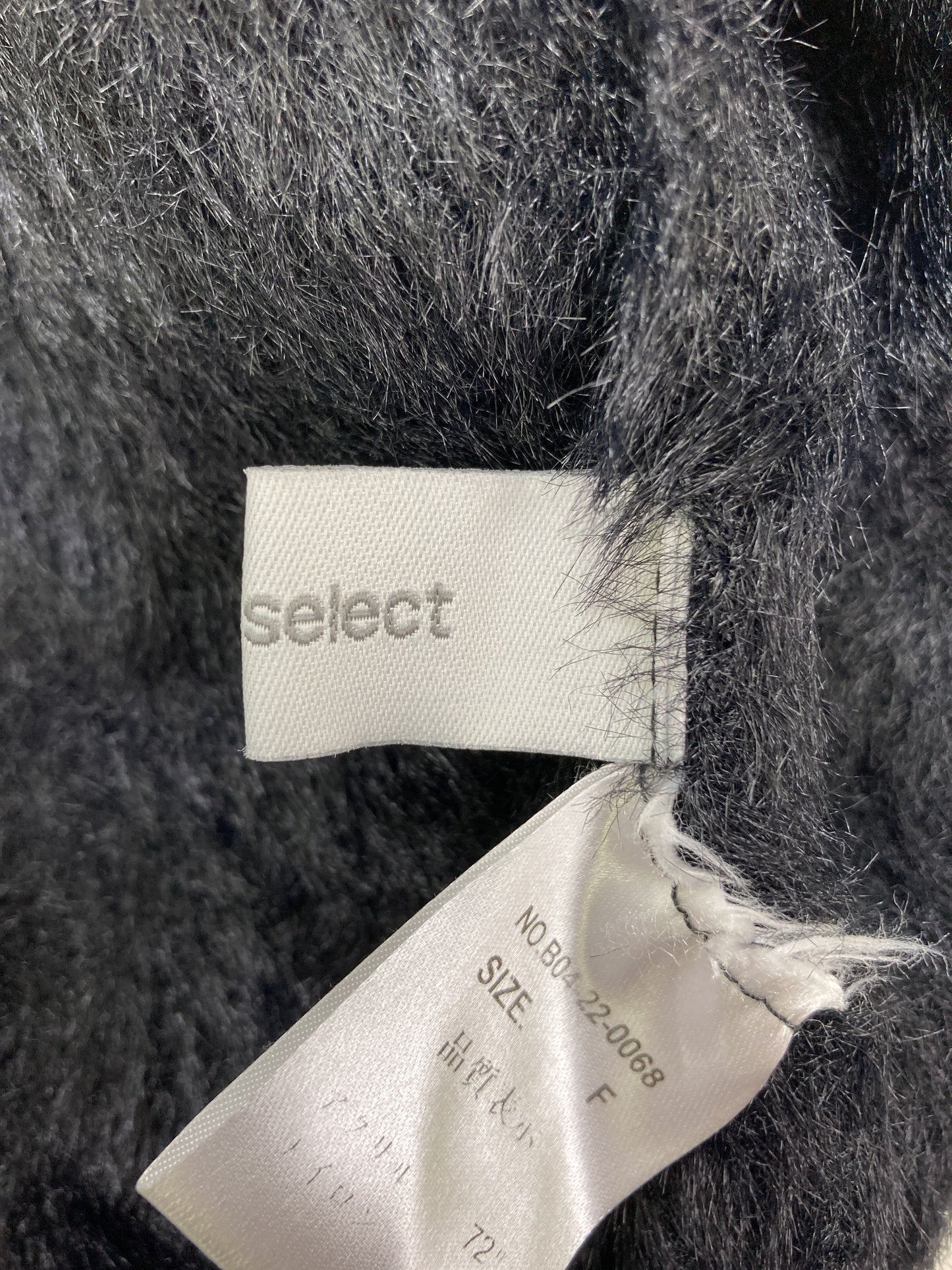 me+em select/ミームセレクト/その他トップス/トップス/ブラック/F