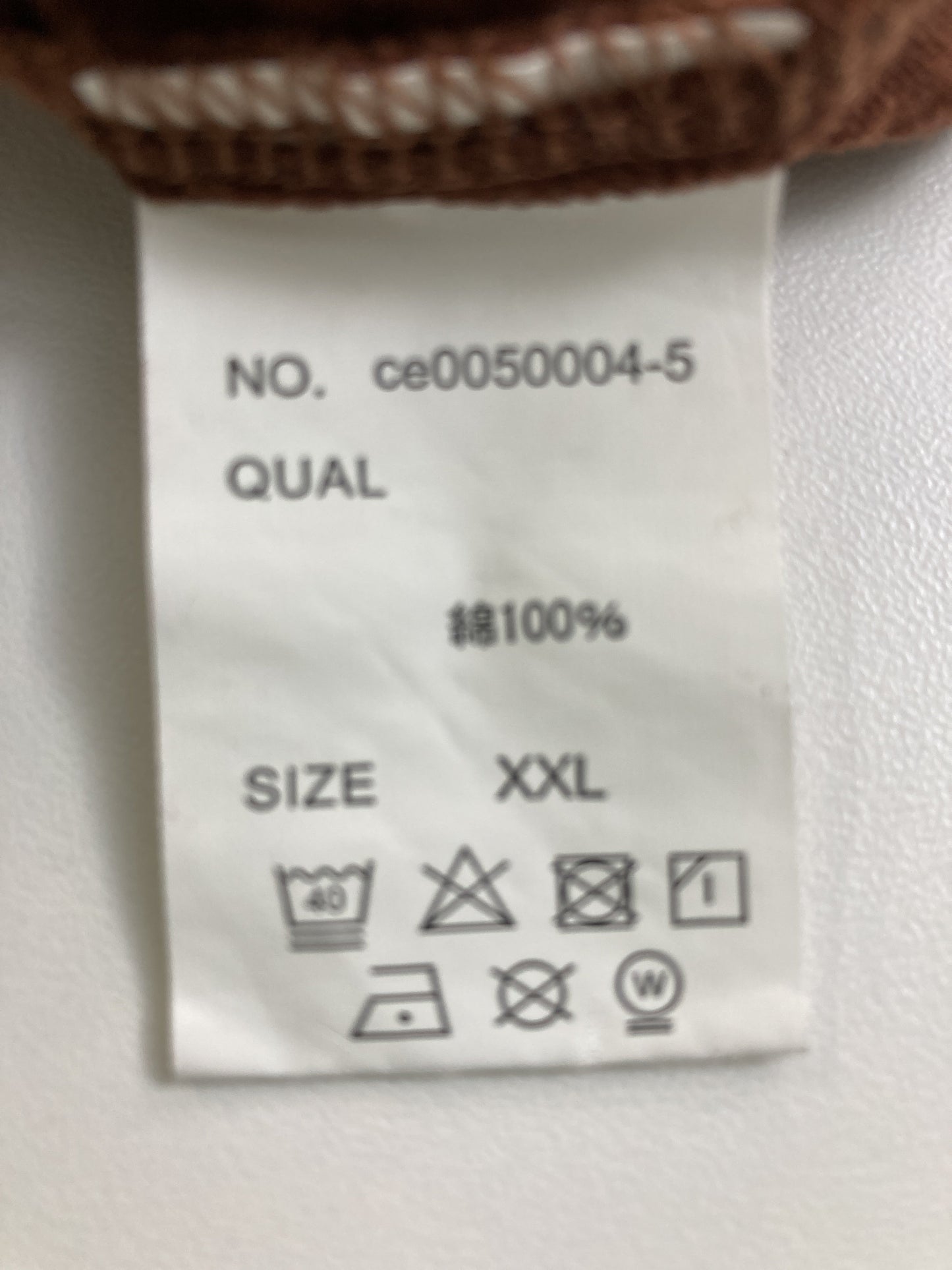 その他パンツ/パンツ/ブラウン/XXL