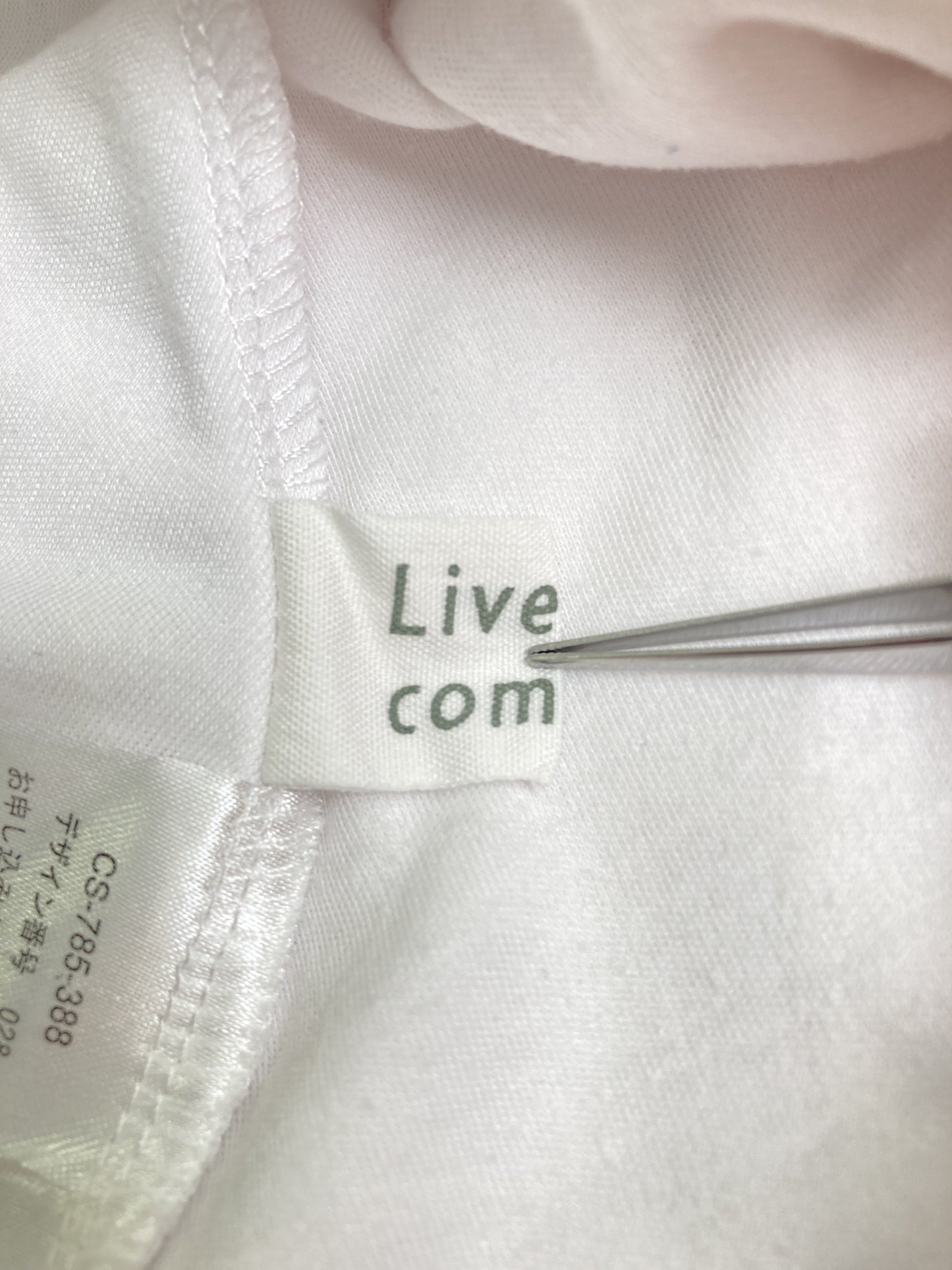 Live in comfort/その他トップス/トップス/ホワイト/M