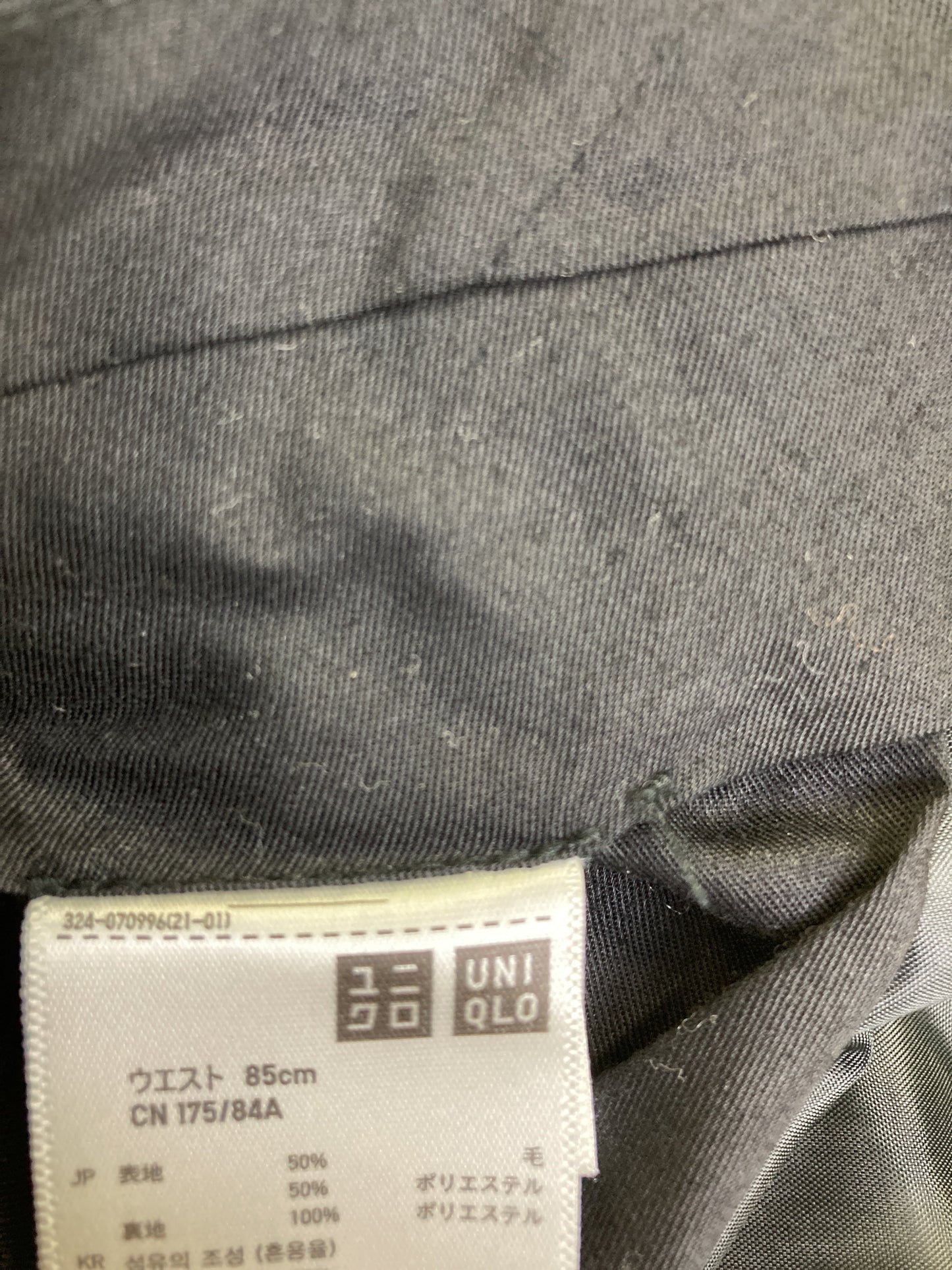 UNIQLO/ユニクロ/スラックス/パンツ/ブラック/ウエスト85cm   CN175/84A