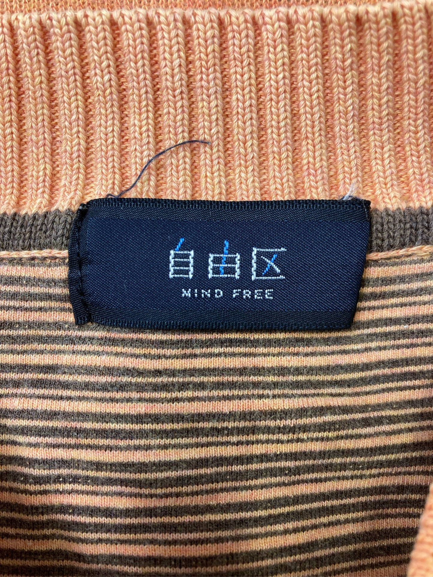 自由区/ジユウク/ニット/セーター/トップス/オレンジ/LL