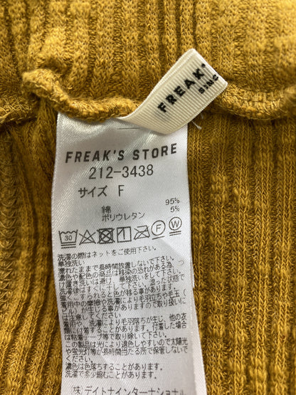 FREAK'S STORE/フリークスストア/スウェットパンツ/パンツ/ブラウン/F