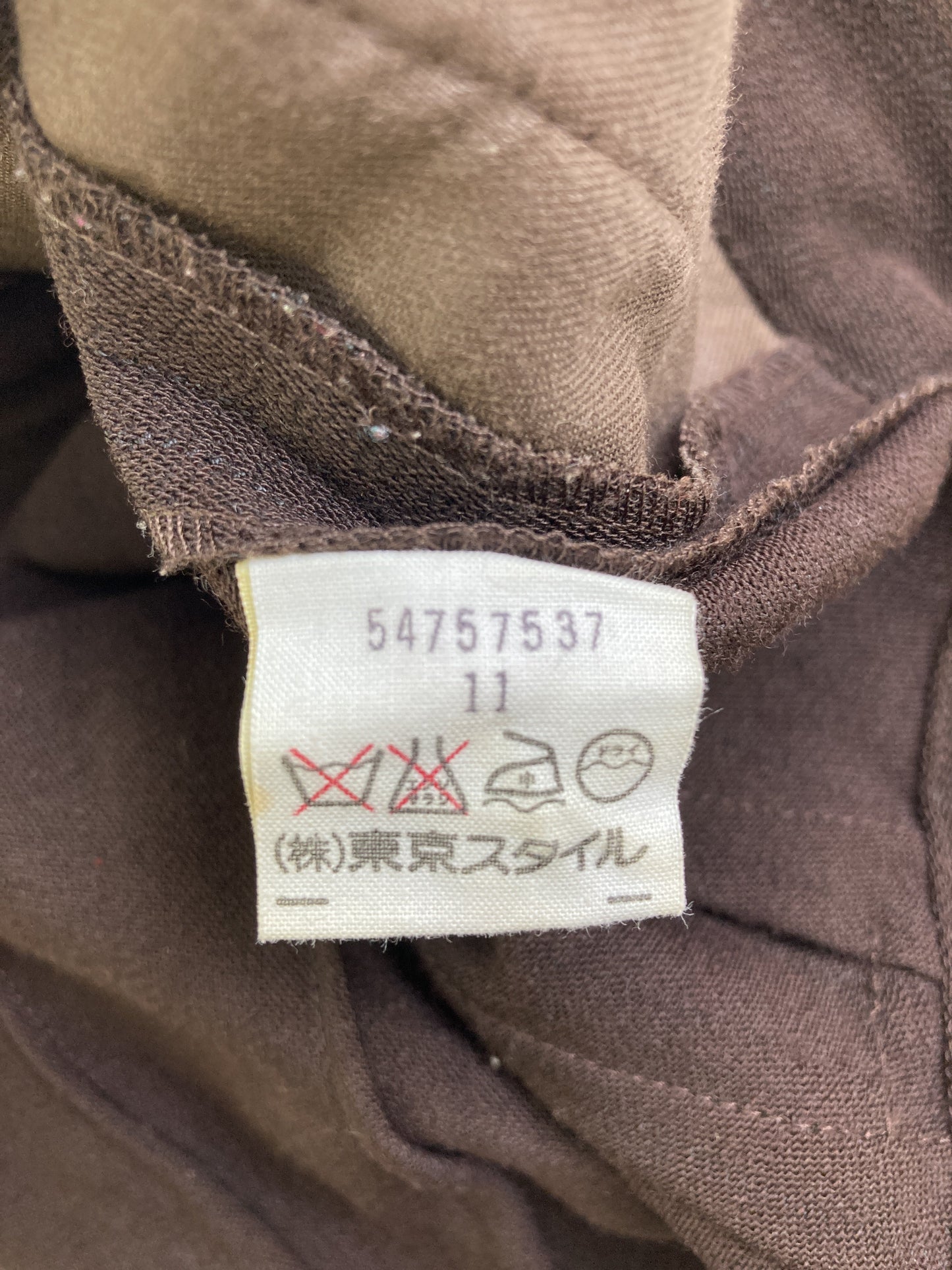 GERARD DAREL/スラックス/パンツ/ブラウン/11