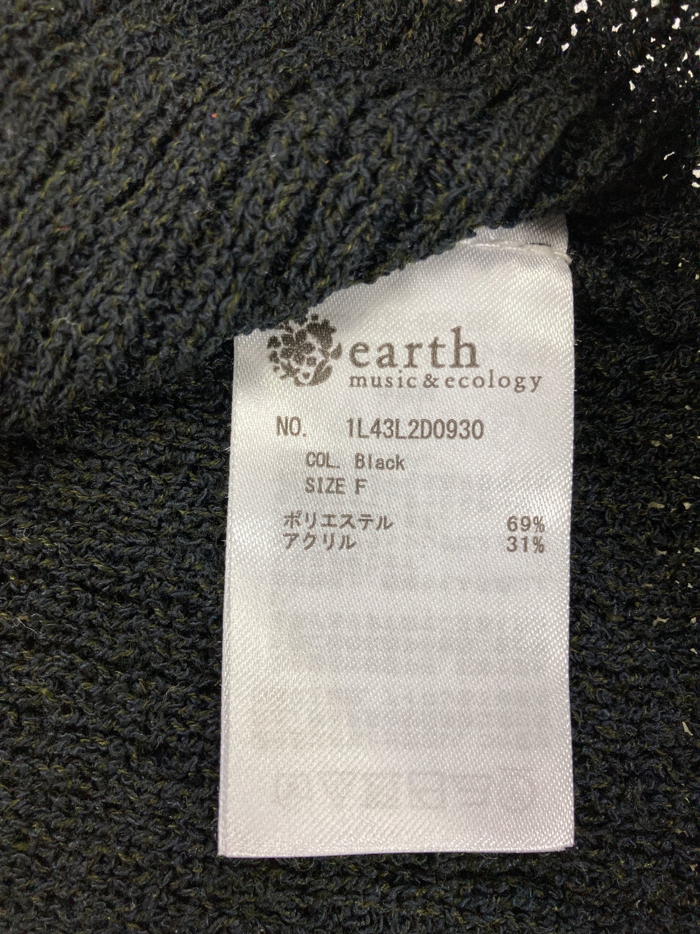 earth/アース/その他トップス/トップス/ブラック/F
