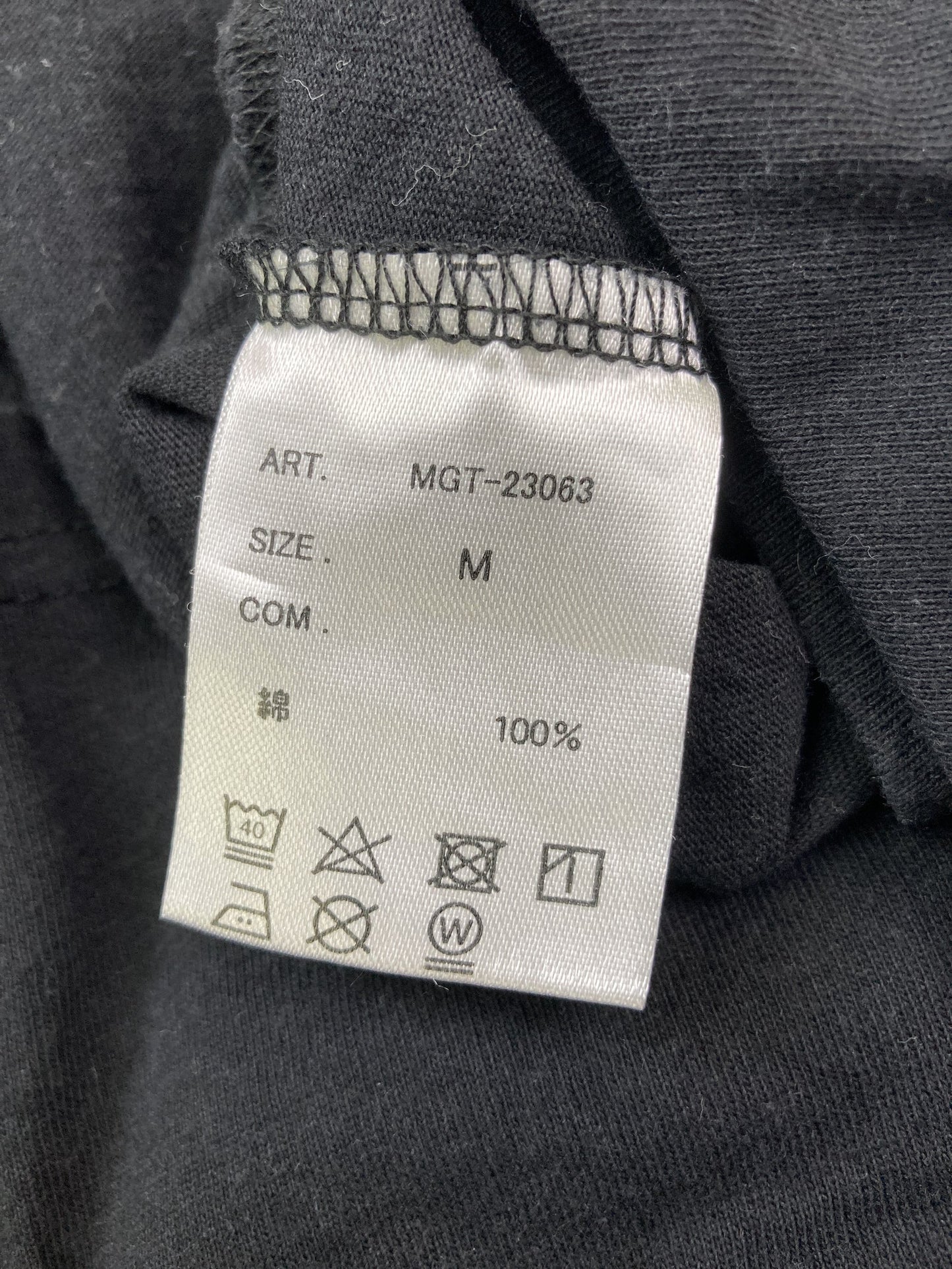 Mark Gonzales/マークゴンザレス/Tシャツ/カットソー/トップス/ブラック/M