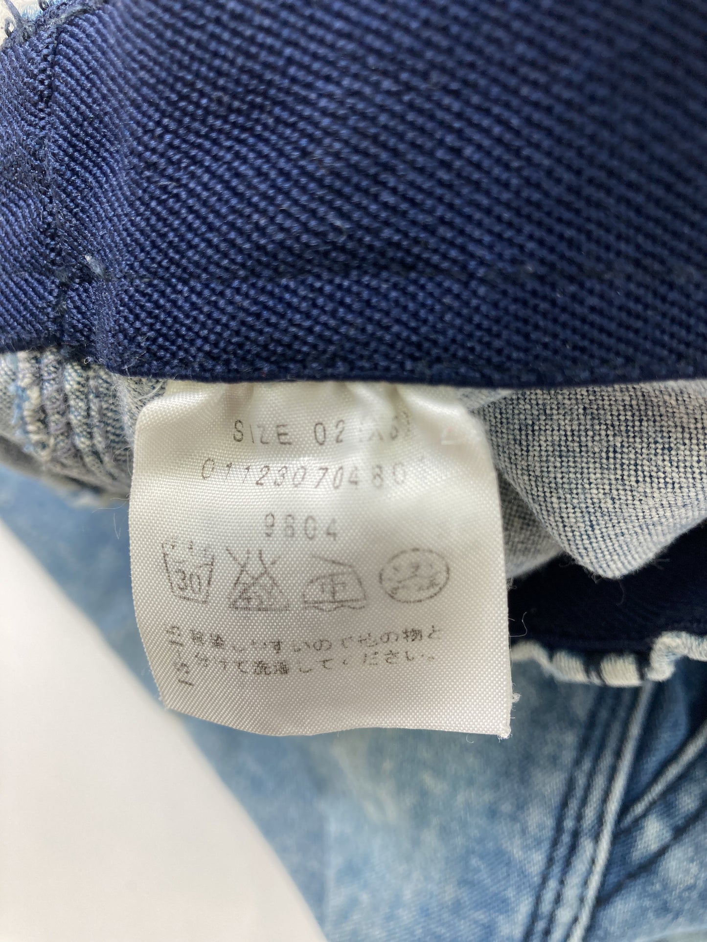 Marica/デニムパンツ/パンツ/ブルー/02