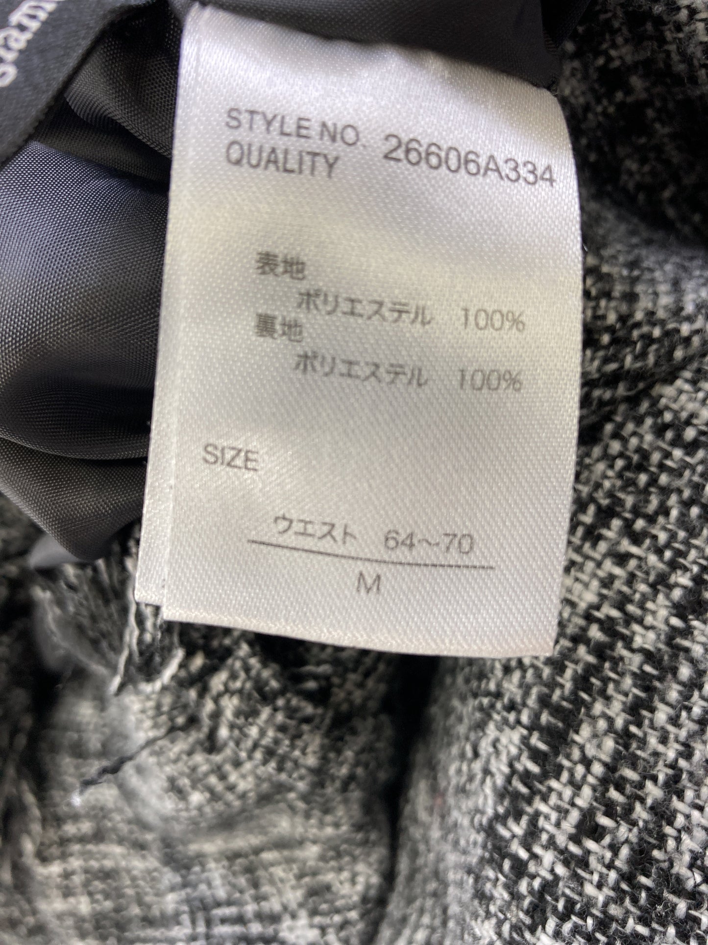 Riche glamour/スラックス/パンツ/グレー/M