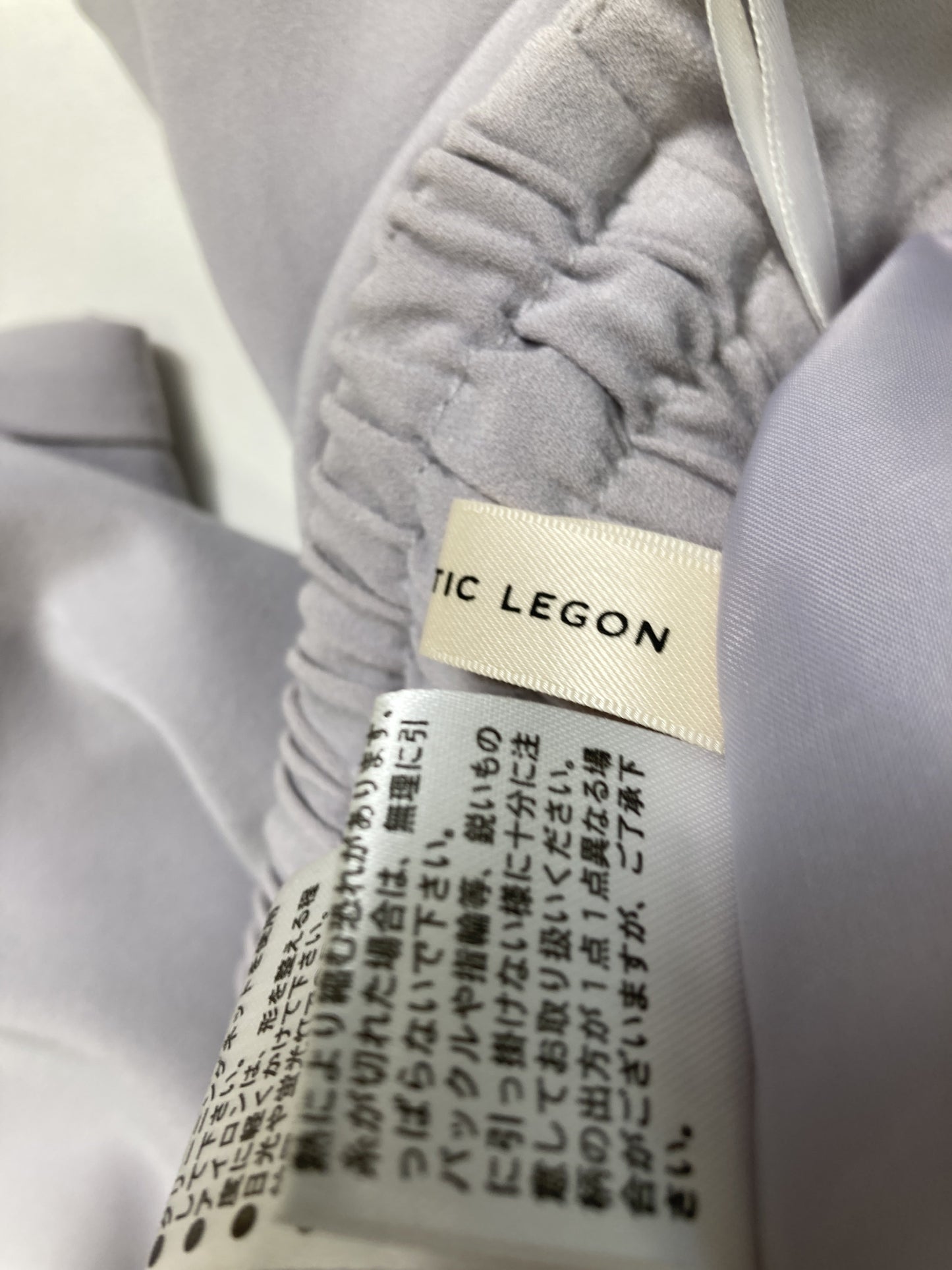 MAJESTIC LEGON/マジェスティックレゴン/その他パンツ/パンツ/グレー/M