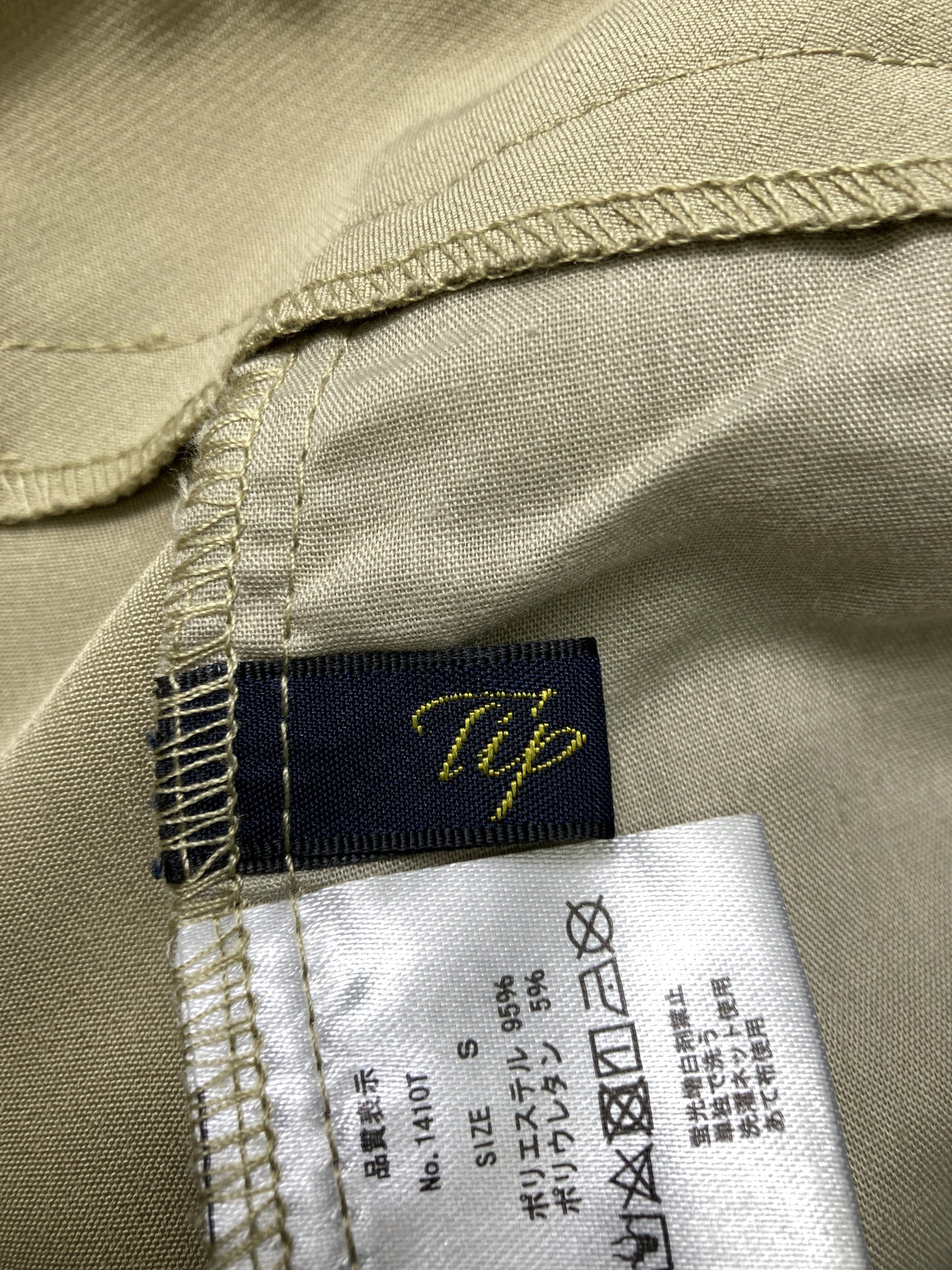 TipTop/ティップトップ/その他パンツ/パンツ/ベージュ/S