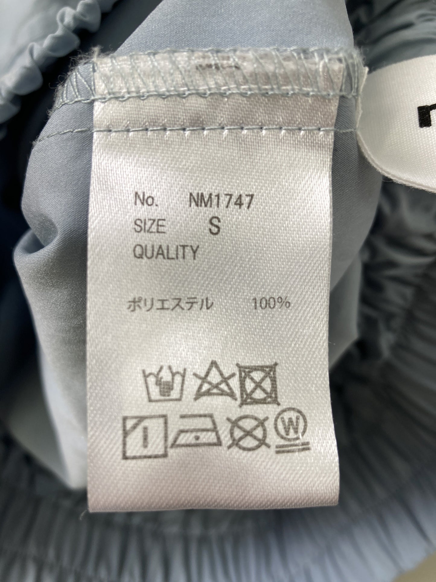 nemne/ネンネ/その他パンツ/パンツ/スカイブルー/S