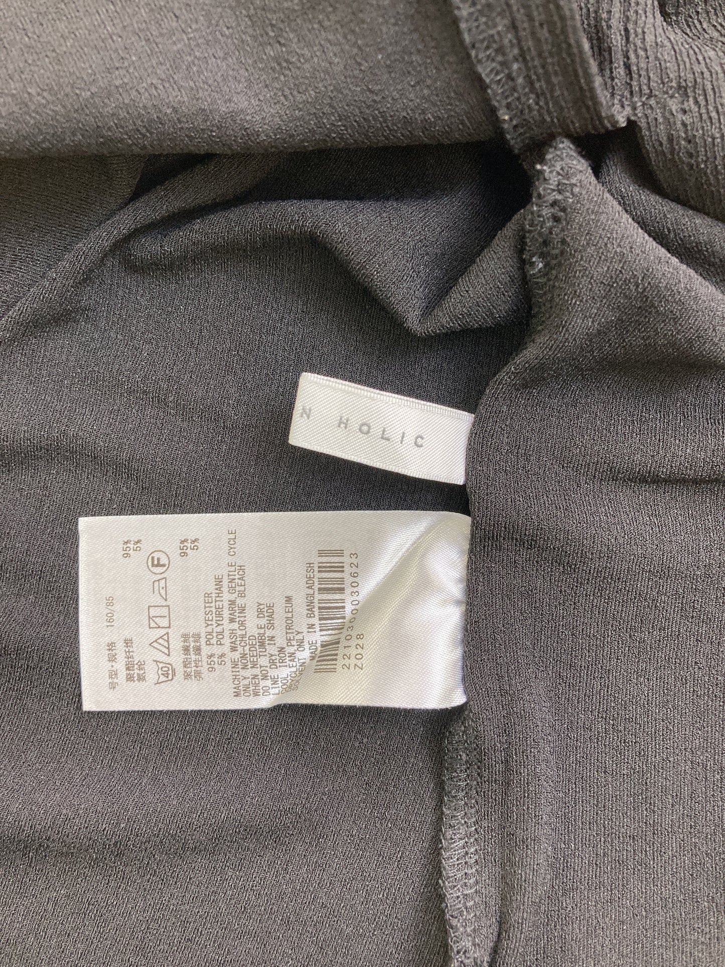 AMERICAN HOLIC/アメリカンホリック/その他トップス/トップス/ブラック/M