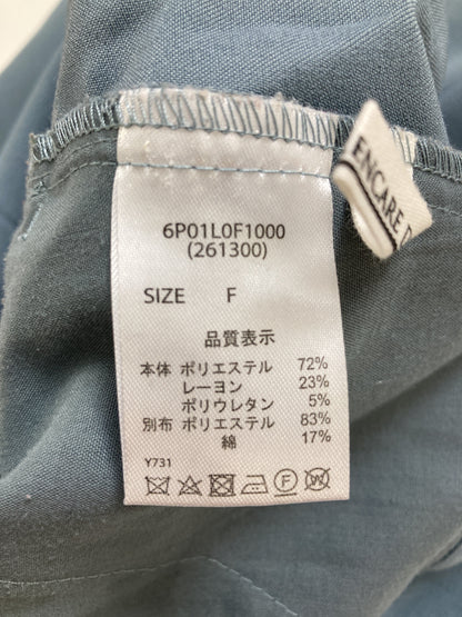 ELENCARE DUE/エレンカーレデュエ/その他パンツ/パンツ/ブルー/F