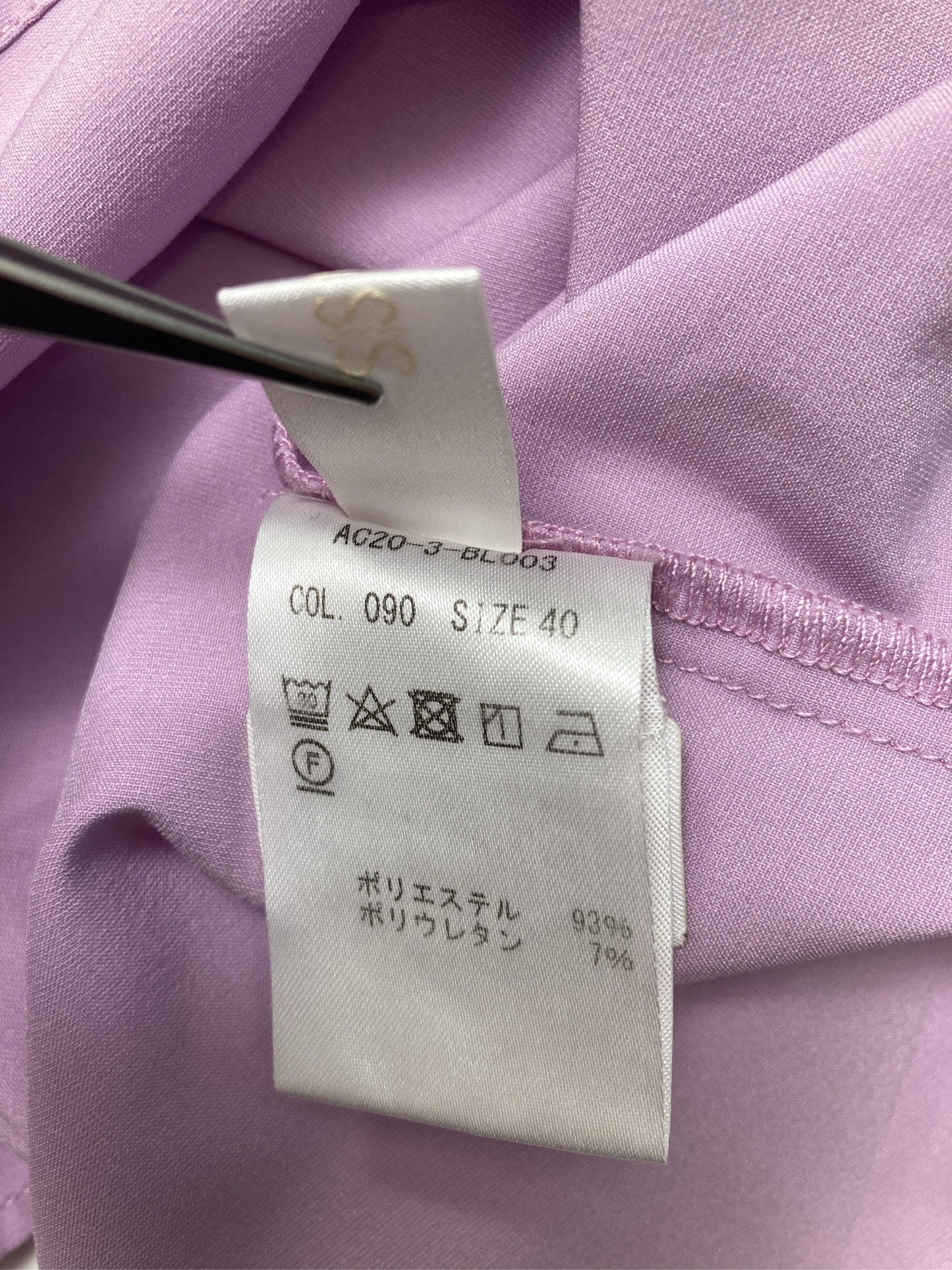 SISVEIL/Tシャツ/カットソー/トップス/ピンク/40