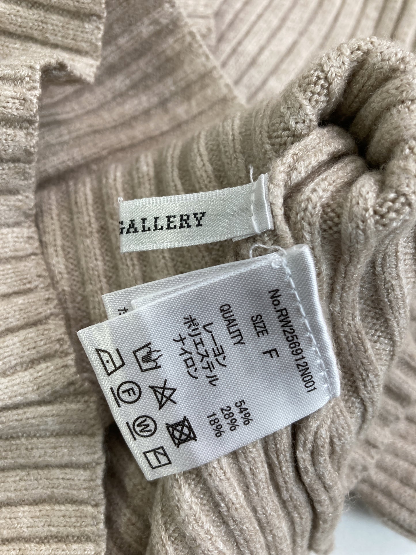 RETRO gallery/レトロギャラリー/ニット/セーター/トップス/ベージュ/F