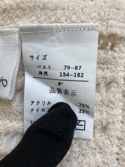 HOLIDAY/ホリデイ/カーディガン/ボレロ/トップス/ベージュ/F