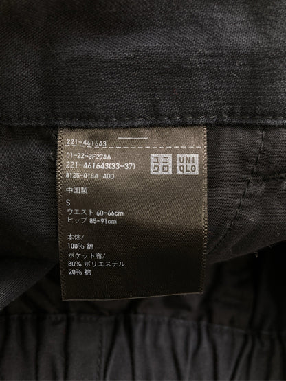 UNIQLO/ユニクロ/カーゴパンツ/パンツ/グレー/S