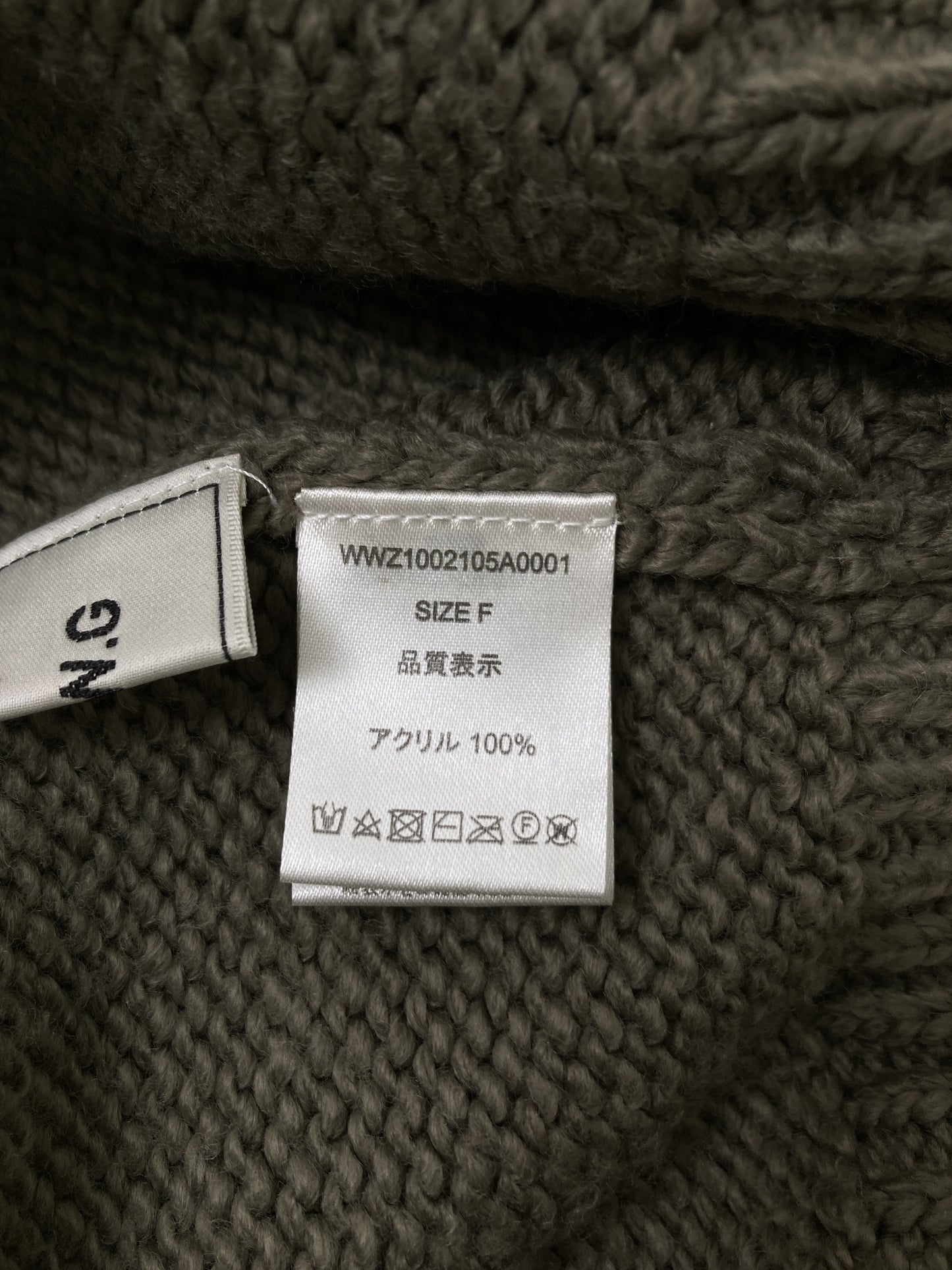 W.W.G/フーズフーギャラリー/ニット/セーター/トップス/グレー/F
