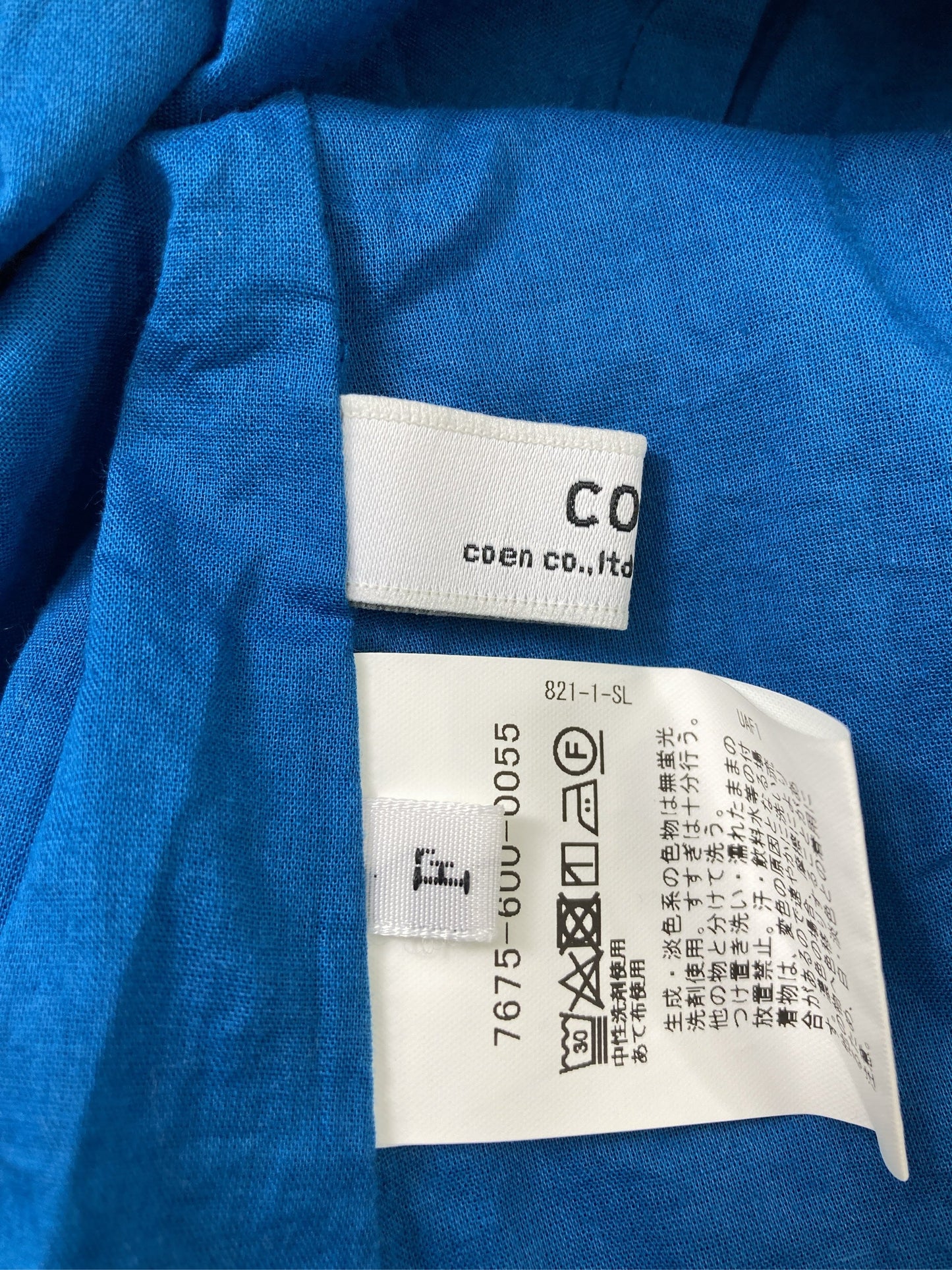 coen/コーエン/シャツワンピース/ワンピース/ドレス/ブルー/F