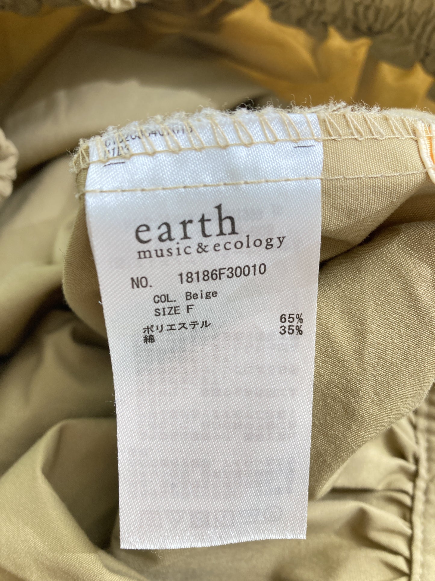 earth music&ecology/アースミュージックアンドエコロジー/その他パンツ/パンツ/ベージュ/F