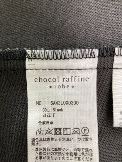 chocol raffine/ショコラフィネ/その他トップス/トップス/ブラック/F