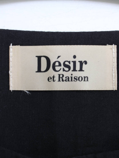 Desir et Raison/その他トップス/トップス/ブラック/F