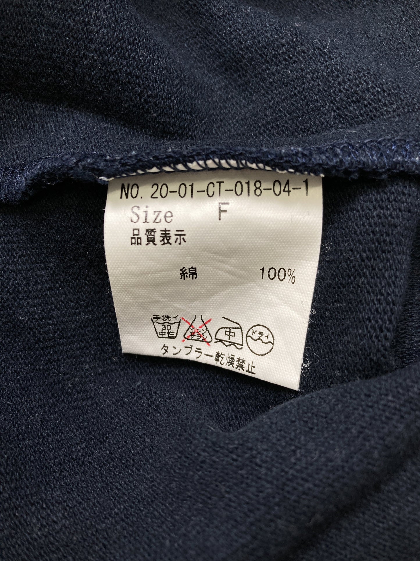 Ebonyivory/Tシャツ/カットソー/トップス/ネイビー/F