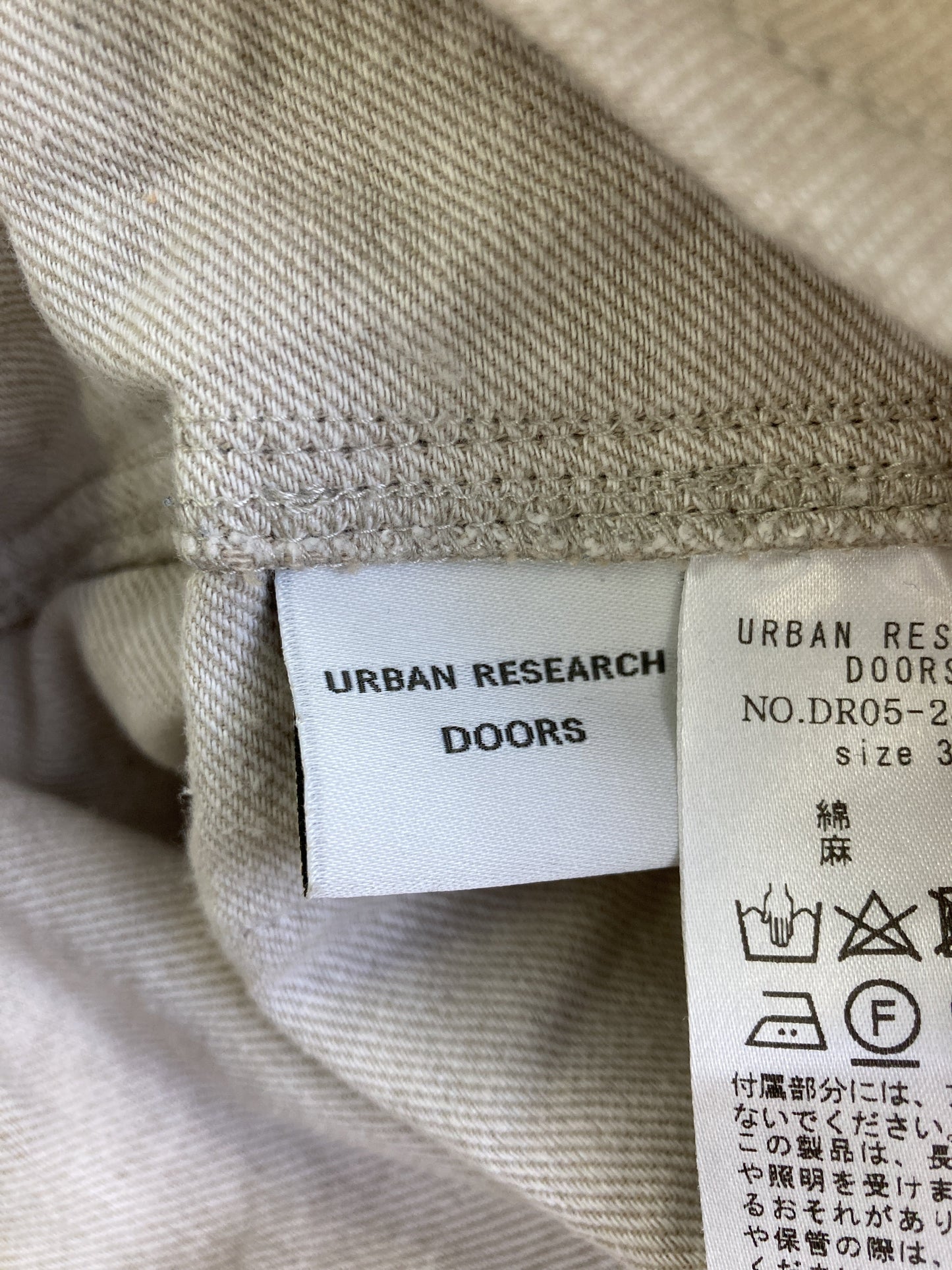URBAN RESEARC DOORS/サロペット/オーバーオール/オールインワン・サロペット/ベージュ/38