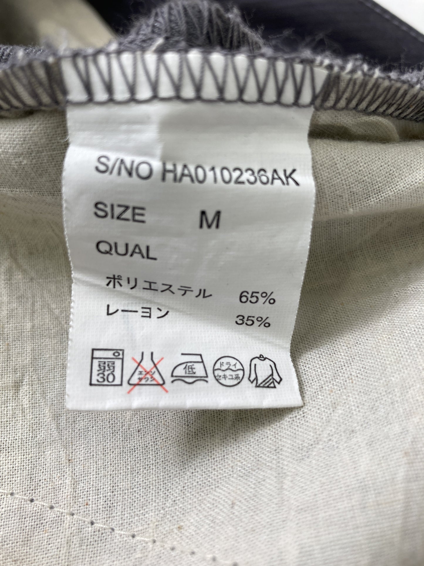 HARE/ハレ/その他パンツ/パンツ/グレー/M