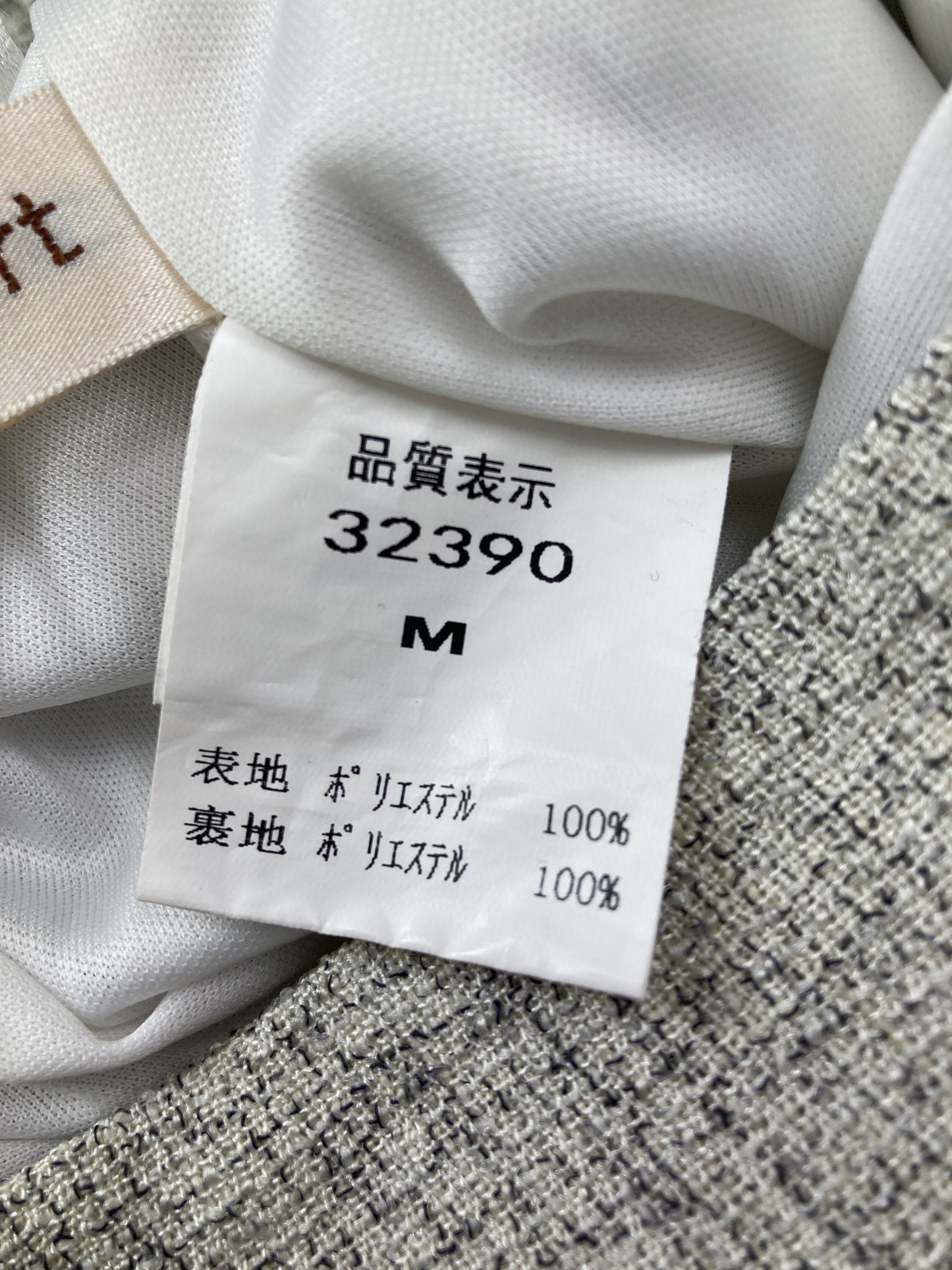 pumpkin port/その他パンツ/パンツ/グレー/M