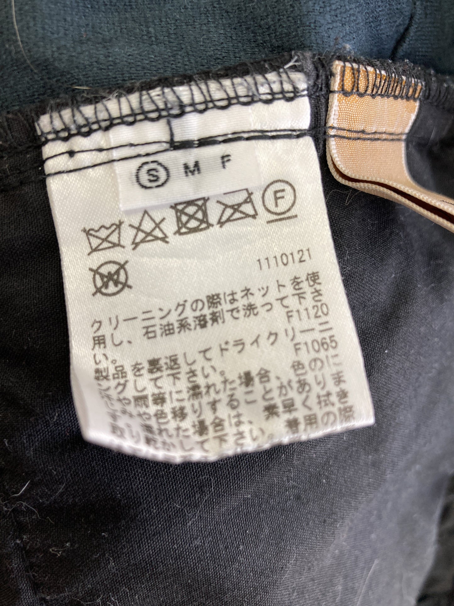AMERI/その他パンツ/パンツ/ブラック/S