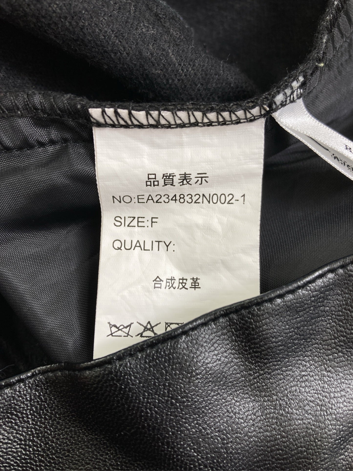 RETRO gallery/レトロギャラリー/その他パンツ/パンツ/ブラック/F