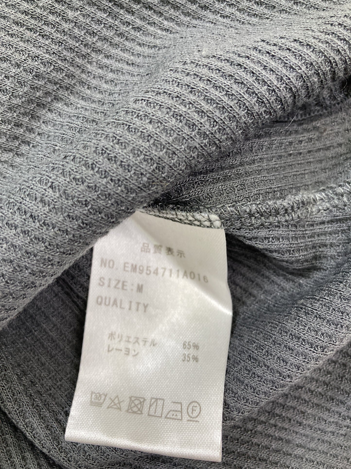 ems excite/エムズエキサイト/Tシャツ/カットソー/トップス/グレー/M