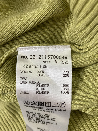 REDYAZEL/レディアゼル/カーディガン/ボレロ/トップス/グリーン/M