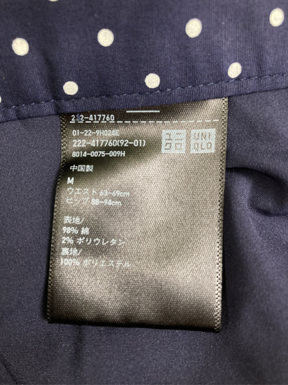 UNIQLO/ユニクロ/ロングスカート/スカート/ネイビー/M