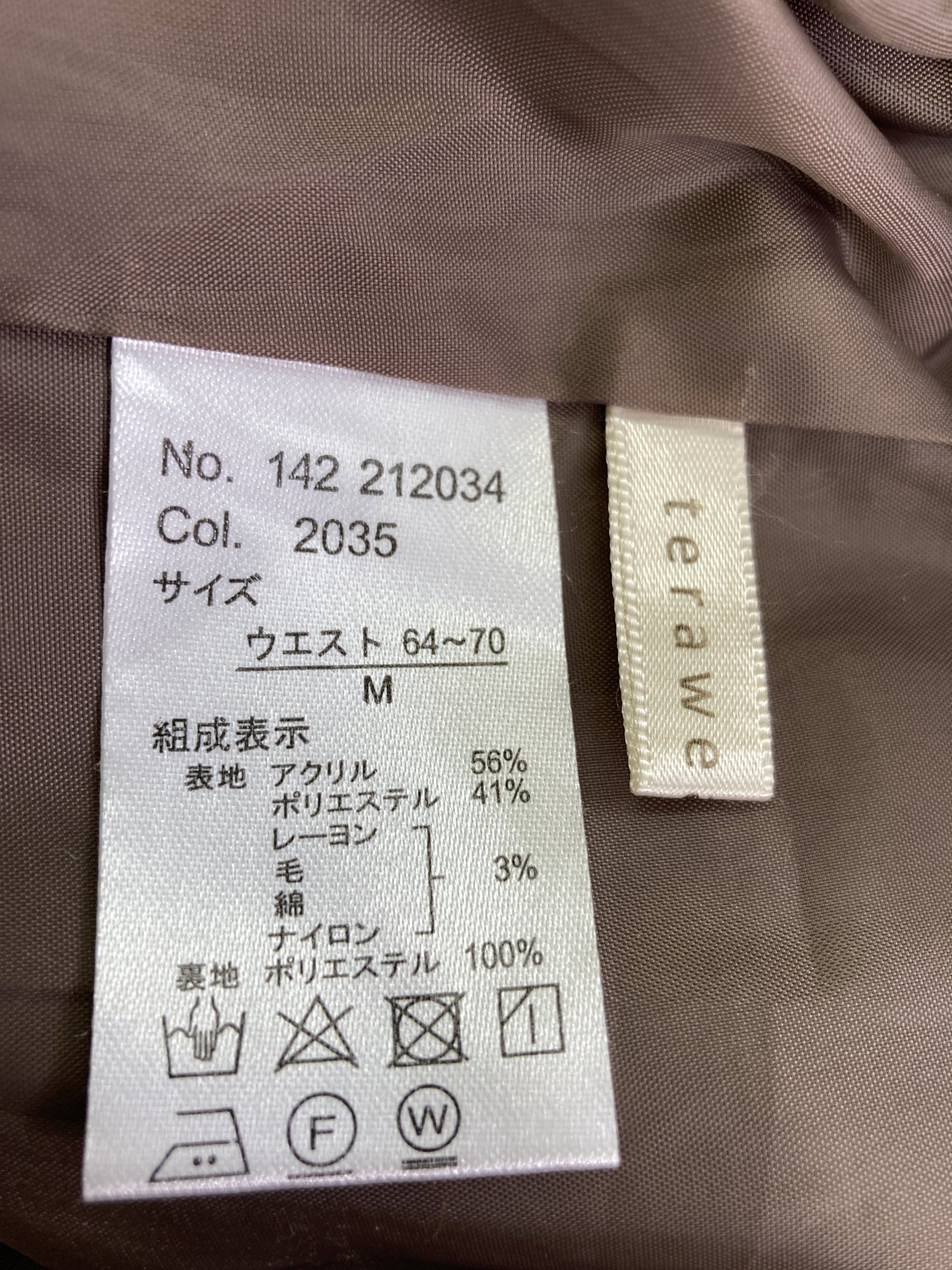 terawear emu/その他パンツ/パンツ/ブラウン/M